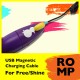 USB-кабель для заряджання Romp Magnetic Cable Free, Shine