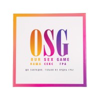 Еротична гра «Our Sex Game» (UA)