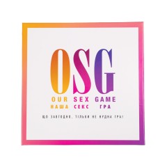 Еротична гра «Our Sex Game» (UA)