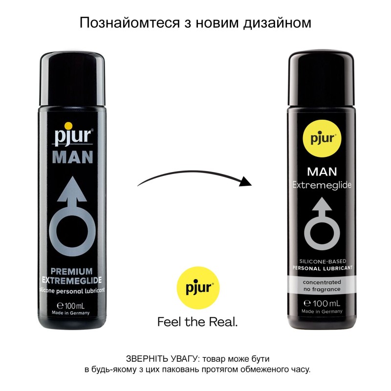 Силіконова змазка pjur MAN Extremeglide 100 мл, густа, довготривала, економна