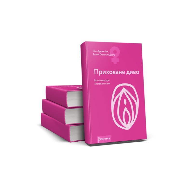 Книга 