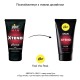 Крем-стимулятор для пениса pjur MAN Xtend Cream 50 мл, с экстрактами гинкго и женьшеня