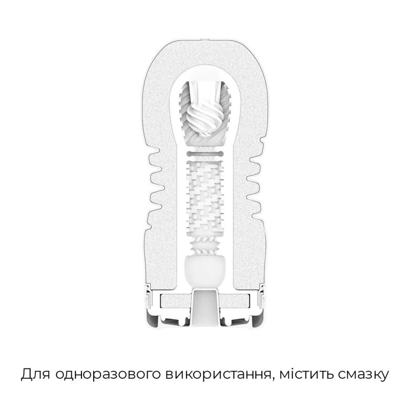 Мастурбатор Tenga Rolling Head Cup Gentle з інтенсивною стимуляцією головки