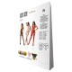 Бодистокинг с имитацией чулок Passion BS079 white
