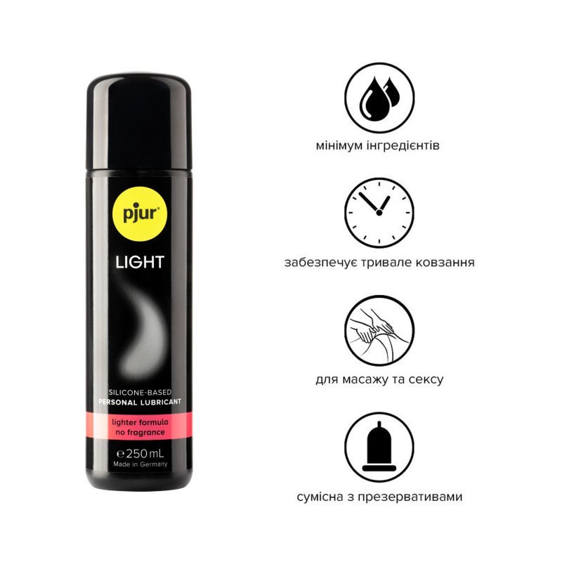 Силиконовая смазка pjur Light 250 мл, самая жидкая, 2 в 1, для секса и массажа, хороша для новичков