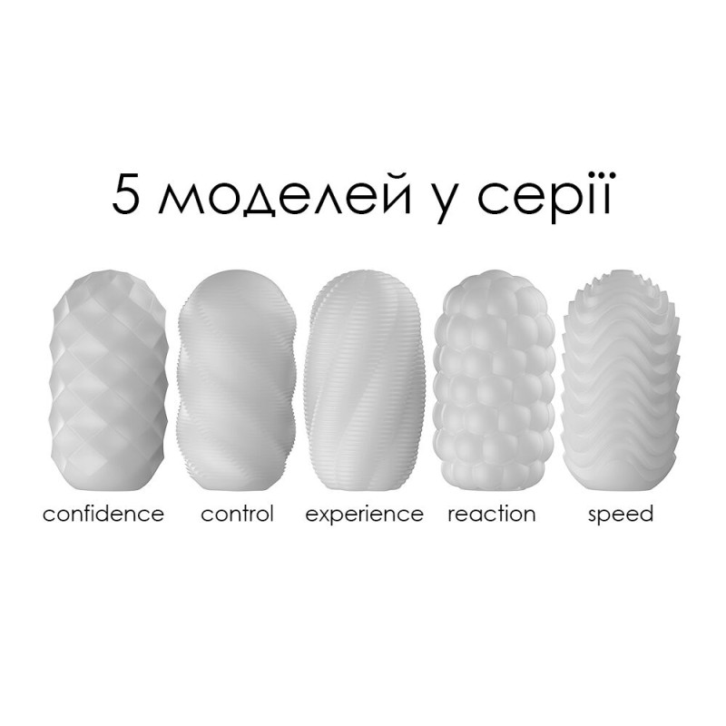 Набор яйц мастурбаторов Svakom Hedy X- Control