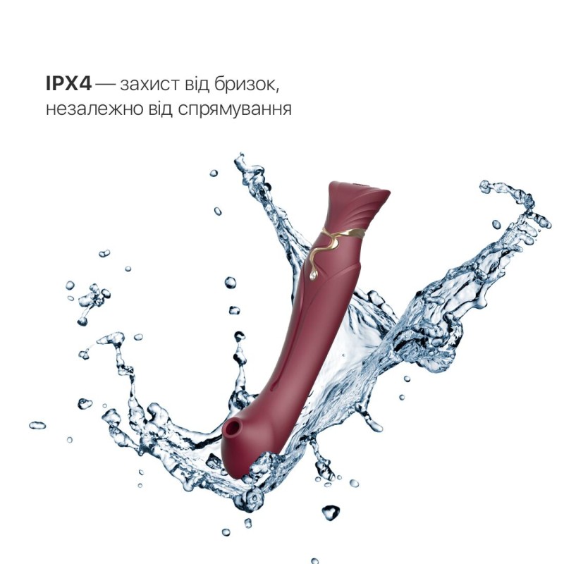 Смартвібратор 3в1 Zalo — Queen Set Wine Red, пульсівна перлина та вакуум, кристал Swarovski