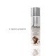 Натуральна масажна олія JO Aromatix Massage Oil Chocolate 120 мл