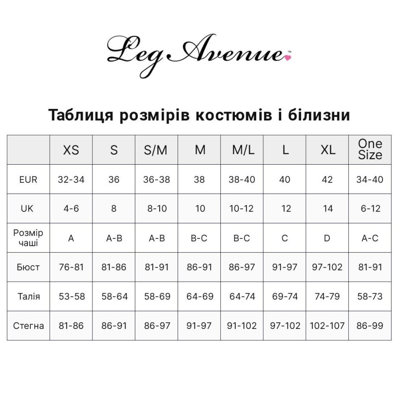 (SALE) Вініловий костюм покоївки Leg Avenue Vinyl Naughty Maid S, сукня, фартух, манжети, чепчик