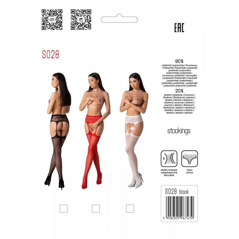 Еротичні колготки-бодістокінг з тонкими підв’язками Passion S028 One Size, white, відкритий доступ