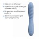 Смарт-вібратор з пульсацією Svakom Ava Neo Cornflower Blue, 15 режимів роботи, водонепроникний