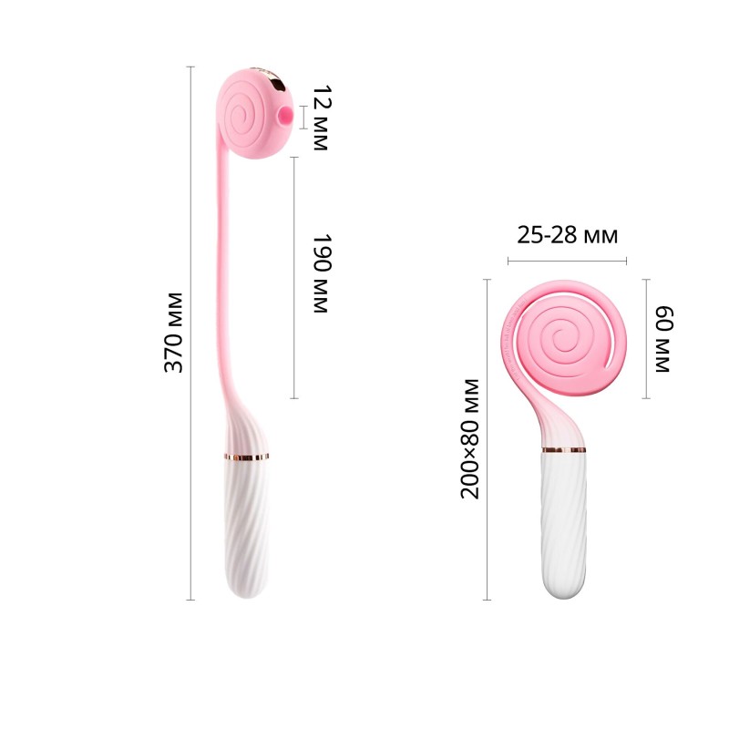 Пульсатор з вакуумною стимуляцією Otouch LOLLIPOP Pink