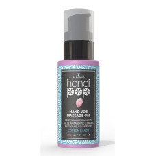 Вкусный гель для изысканных мануальных и оральных ласк Sensuva — Handipop Cotton Candy (59 мл)