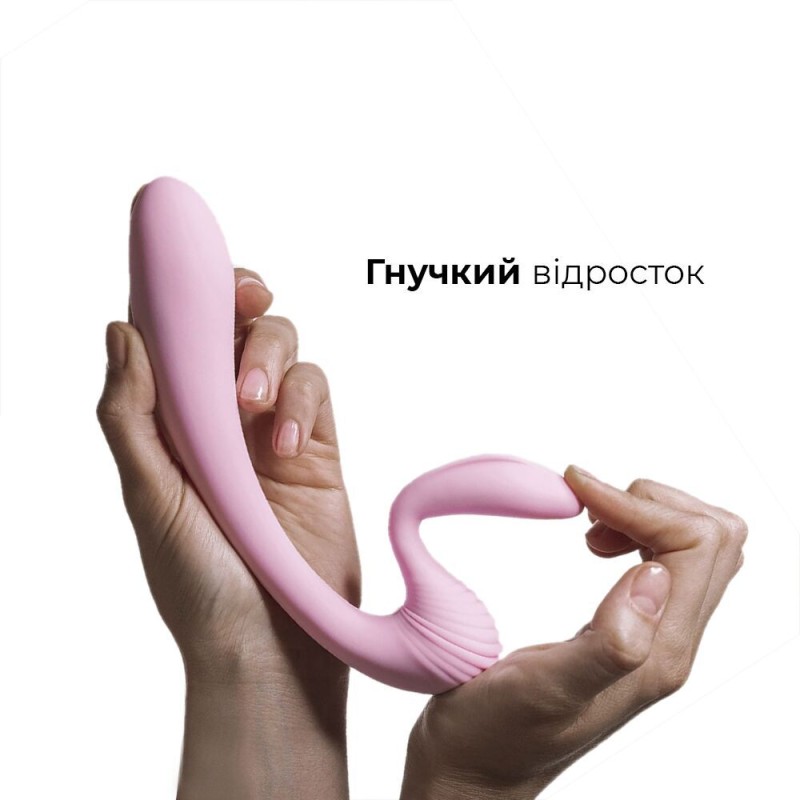 Вібратор Adrien Lastic G-wave (м'ята упаковка!!!)