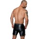 Чоловічі шорти з мокрим ефектом Noir Handmade H061 Powerwetlook shorts, S