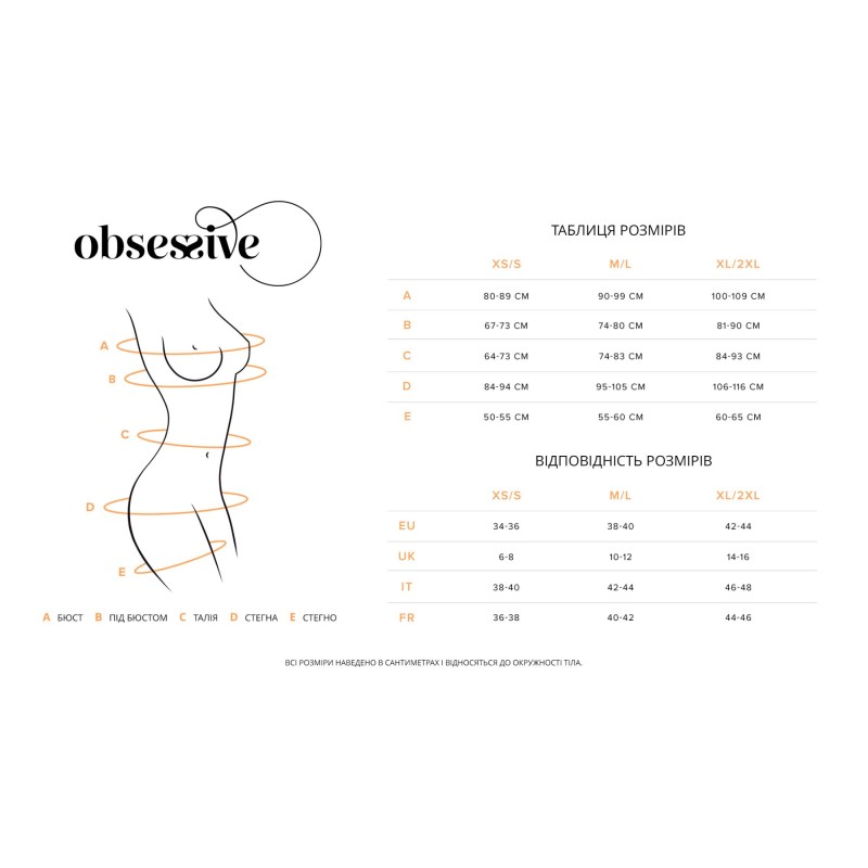 Тедді з доступом Obsessive Blomentis crotchless teddy, XS/S, прозоре, відкрита спина, низ-стрінги