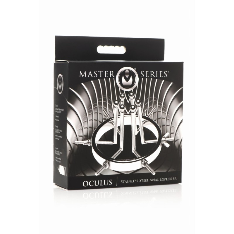 Анальний розширювач Master Series Oculus Stainless Steel Anal Explorer