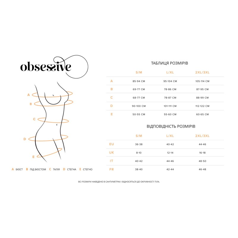 Пеньюар Obsessive Alluria peignoir & thong S/M