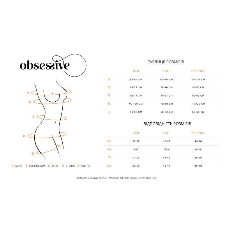 Мереживні трусики-шортики Obsessive Idillia shorties black L/XL