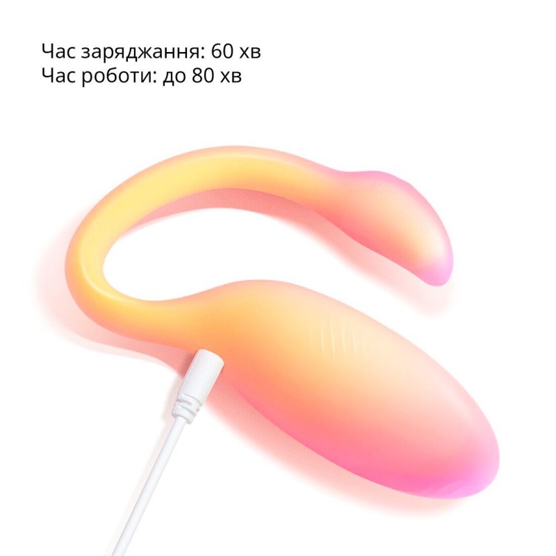 Смарт-віброяйце Magic Motion Flamingo Max Orange 2 в 1: віброяйце та тренажер Кегеля, 10 режимів