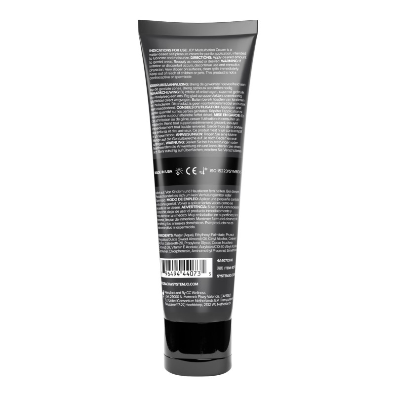 Розпродаж!!! Крем для мастурбації JO Masturbation Cream 120 мл (термін 12.2025)