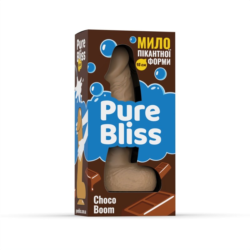 Ароматне мило пікантної форми Pure Bliss Brown Choco Boom (Шоколад) 15 см