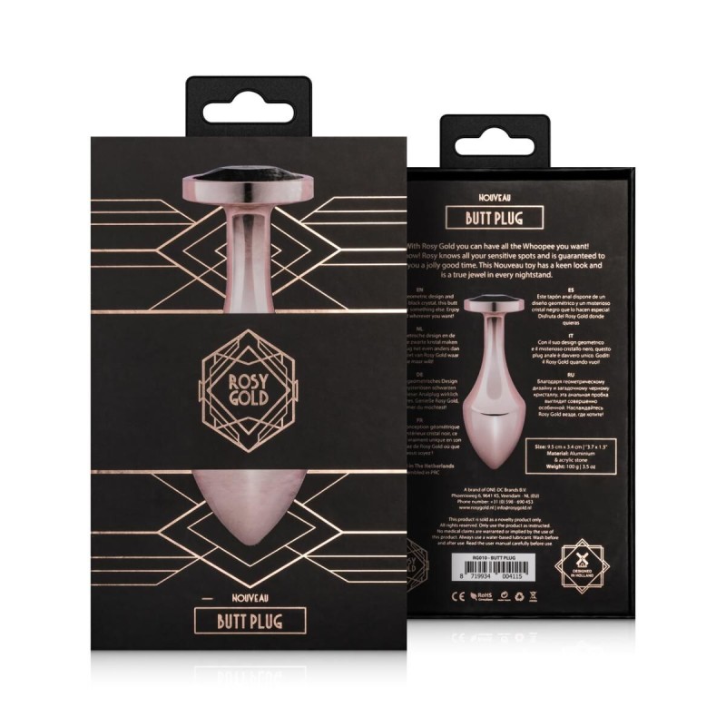 Анальная пробка Rosy Gold - Nouveau Butt Plug