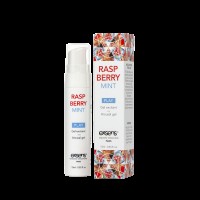 Стимулювальний гель EXSENS Kissable Raspberry Mint 15мл можна для поцілунків, охолоджувальний