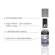 Охлаждающий лубрикант на силиконовой основе JO PREMIUM — COOLING (30 мл)