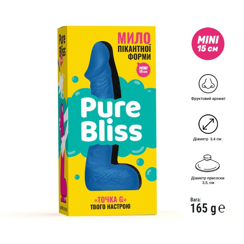 Крафтовое мыло-член с присоской Pure Bliss MINI Dark Blue, натуральное