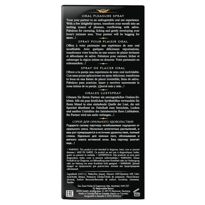 Спрей для усиления слюноотделения Shunga Waves of Pleasure Exotic Fruits