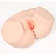 Мастурбатор Kokos 004 Vailla ONAHOLE Real Vagina 2WayPlus с вибрацией и массажем