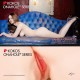 Мастурбатор Kokos 004 Vailla ONAHOLE Real Hips 2WayPlus с вибрацией и массажем
