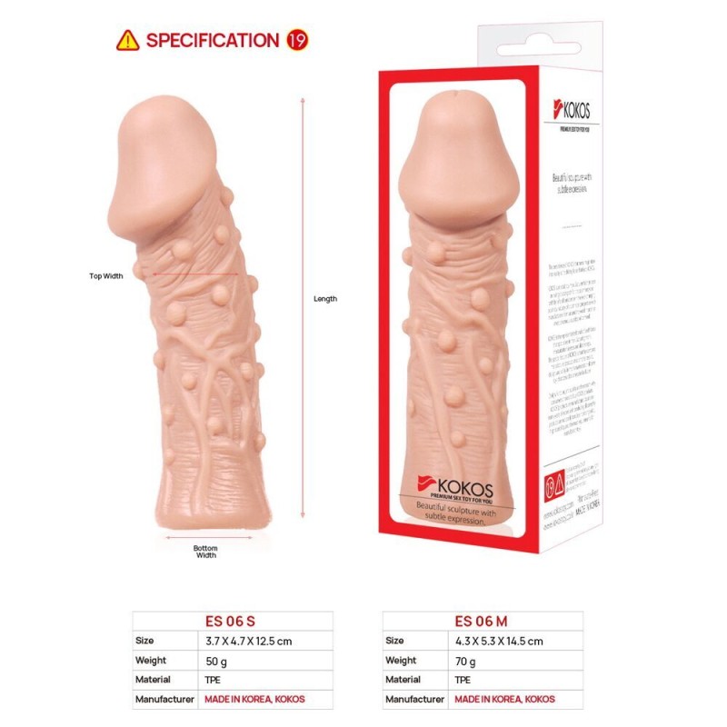 Насадка на член Kokos Extreme Sleeve ES.06 розмір S, потовщувальна, стимулюючий рельєф
