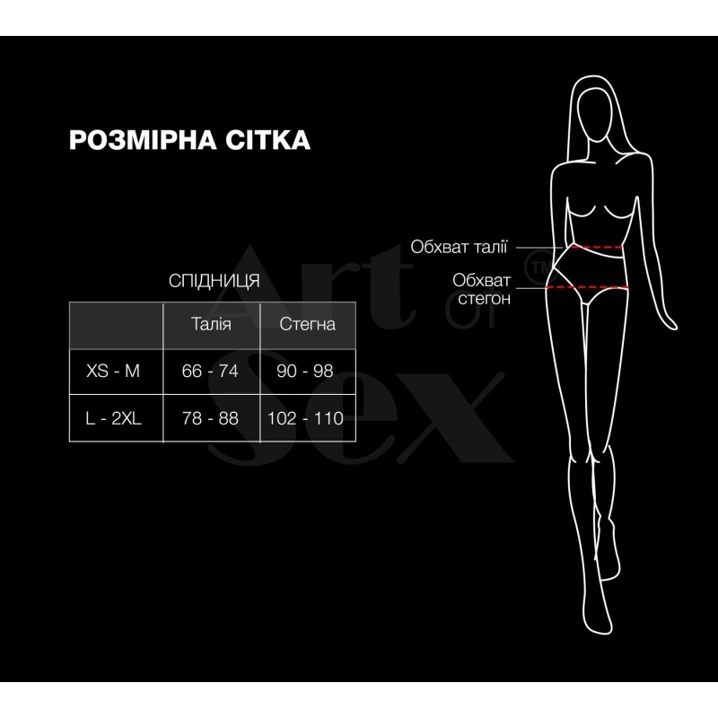 Лакированная сексуальная юбка Art of Sex - Lolita, цвет черный, L-2XL