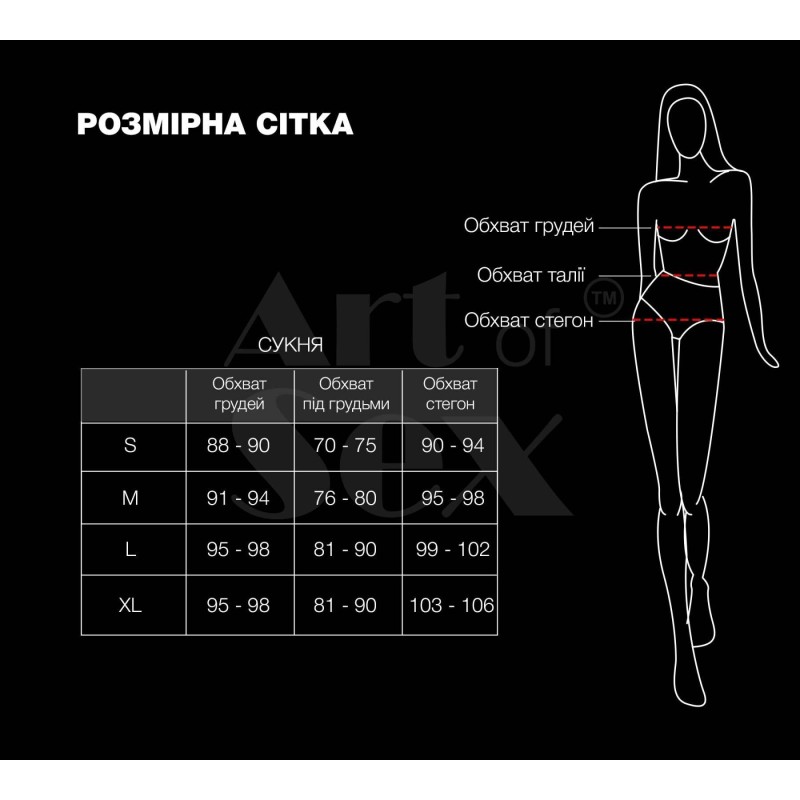 Лакированное платье Art of Sex - Demeter, цвет черный, размер M
