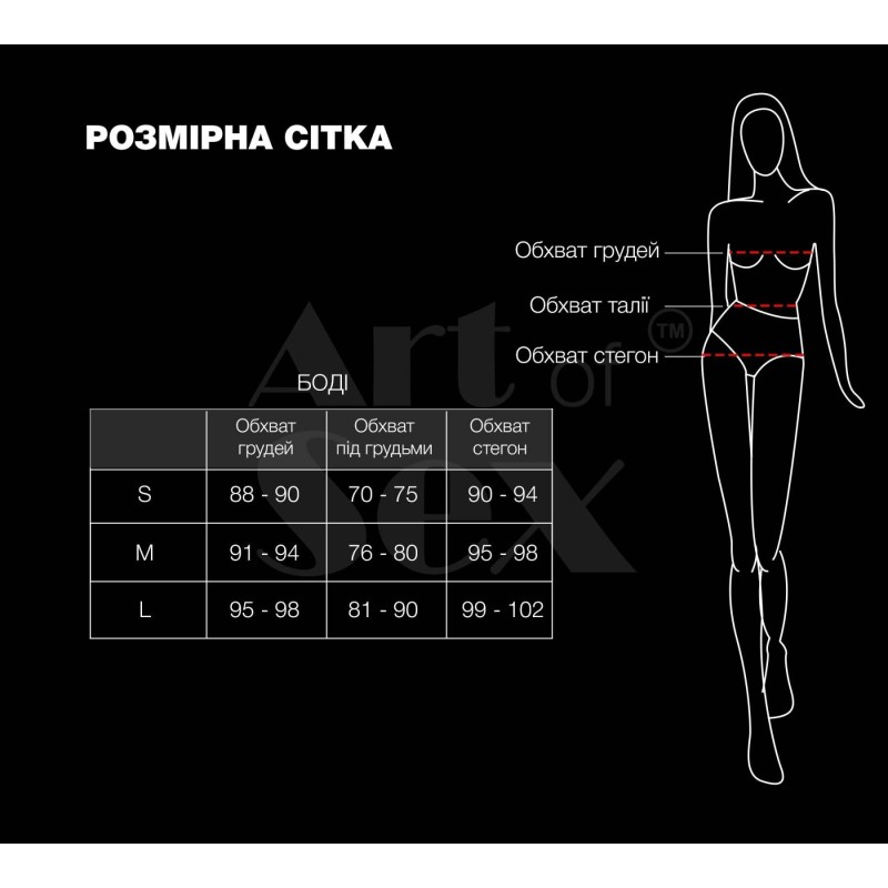 Боді Art of Sex - Jazz, колір чорний з ефектом мокрого оксамиту, Розмір M