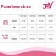 Бодістокінг JSY WW7104 One Size