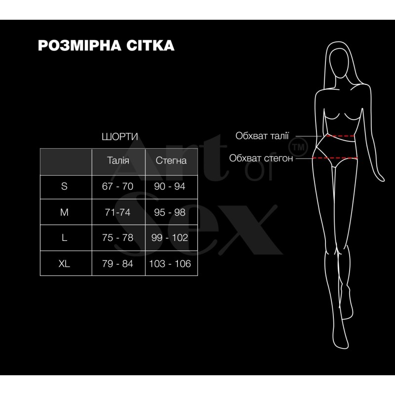 Лаковані шортики на блискавці Art of Sex - Jarina, колір чорний, розмір S