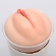 Мастурбатор-вагина Naked Factory Cup Sleeve V–1, сквозной