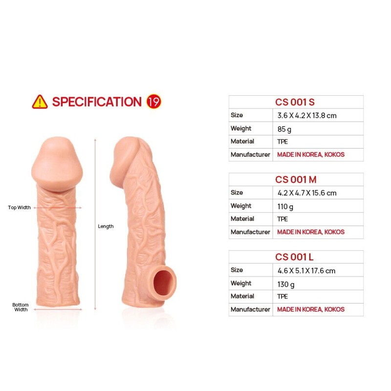 Насадка на член Kokos Cock Sleeve CS 001 M (мятая упаковка!!!)