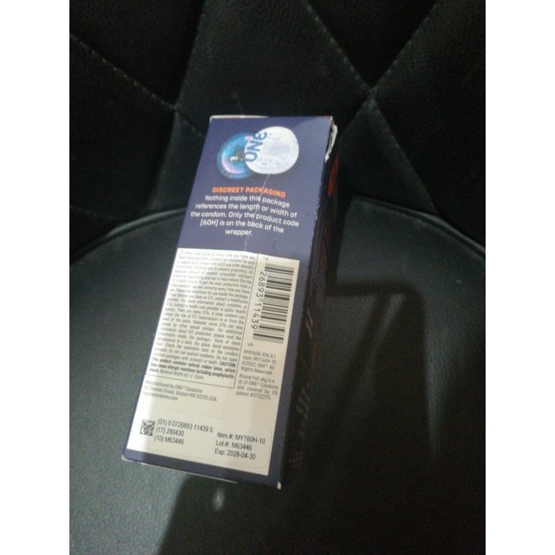 Презервативи MyONE Extra Wide 10 шт (м'яте паковання!!!)