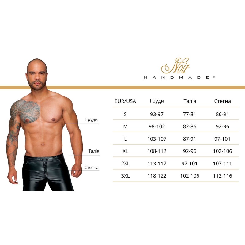 Чоловіча футболка з капюшоном Noir Handmade H085 Vexen hooded T-shirt M
