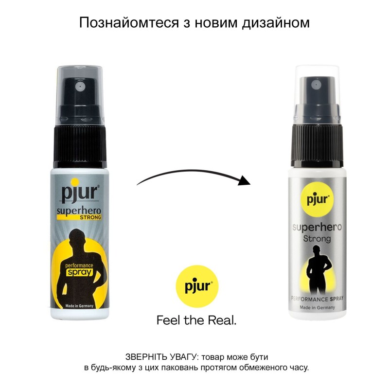 Спрей-пролонгатор pjur Superhero Strong Spray 20 ml (мятая упаковка!!!)
