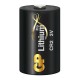 Батарейка GP Lithium Pro CR2