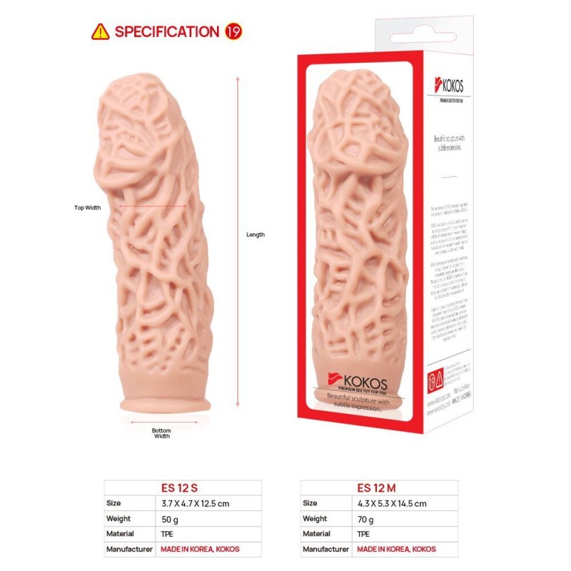 Насадка на член Kokos Extreme Sleeve ES.12 размер S, утолщающая, стимулирующий рельеф