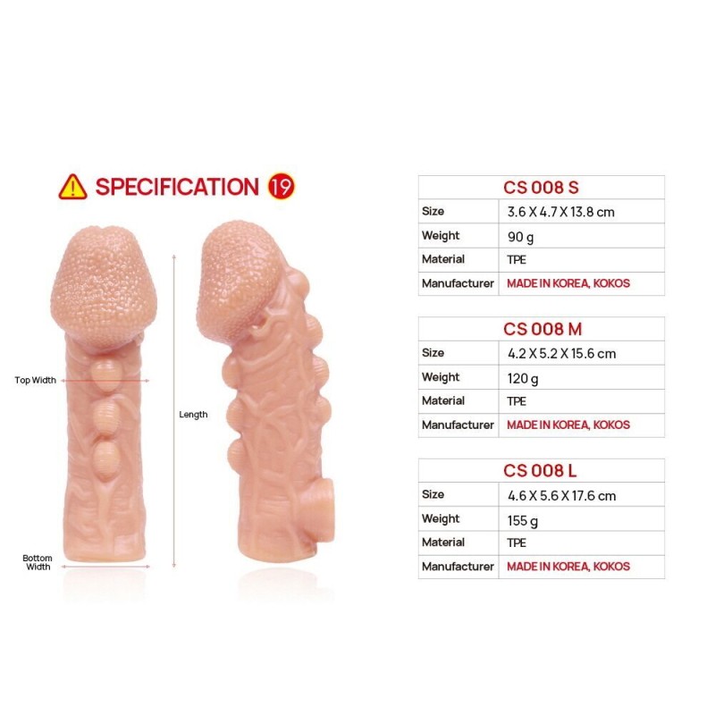 Насадка на член Kokos Cock Sleeve CS 008 S