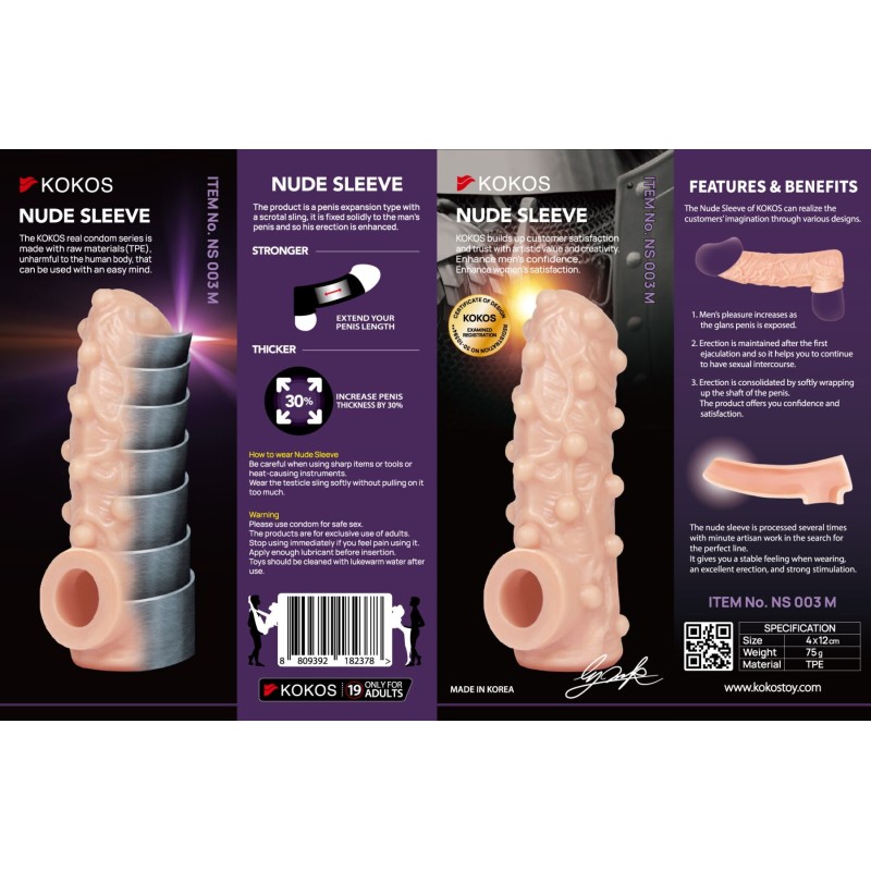 Насадка на член Kokos Nude Sleeve NS 003 S