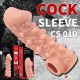 Насадка на член Kokos Cock Sleeve CS 010 S (м'яте паковання!!!)