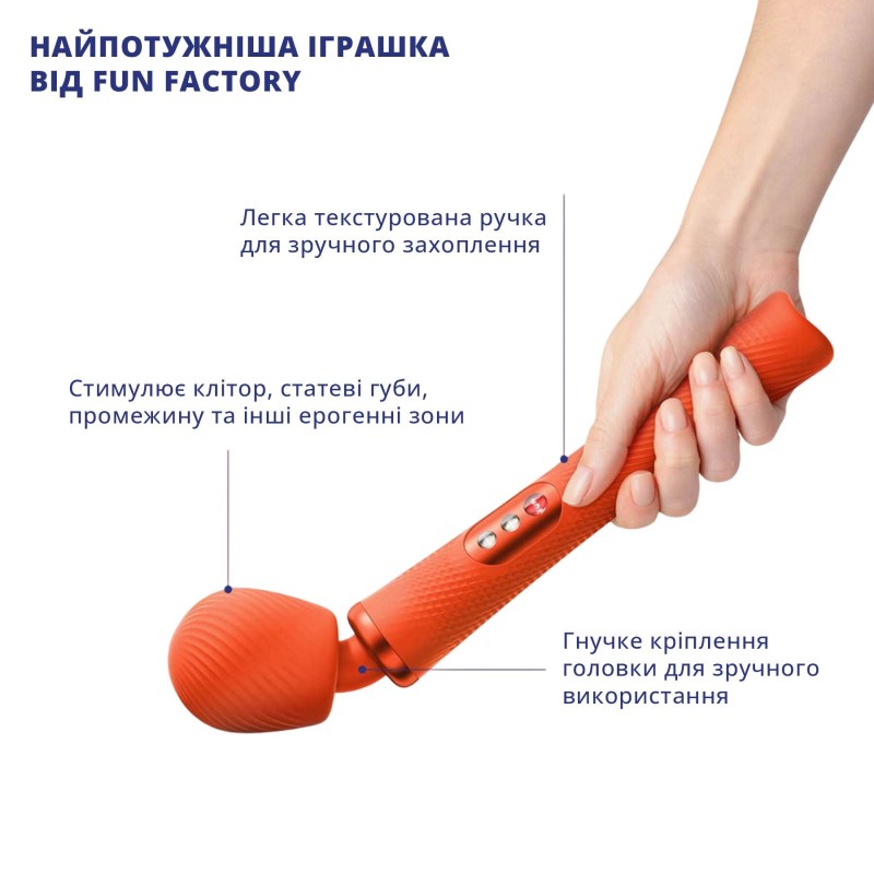 Вибромассажер Fun Factory VIM Vibrating Wand sunrise orange (мятая упаковка!!!)